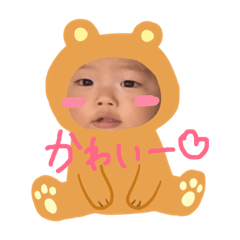 [LINEスタンプ] あっくんスタンプ第4弾
