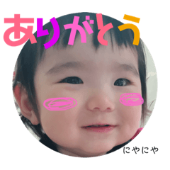 [LINEスタンプ] まつりですわっしょい