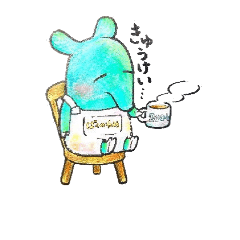 [LINEスタンプ] ばくのゆめスタンプ