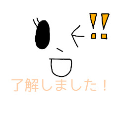 [LINEスタンプ] 顔文字スタンプ(敬語)
