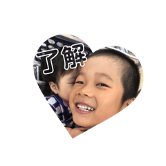 [LINEスタンプ] せいま＆みい