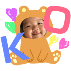 [LINEスタンプ] 大瀧一家