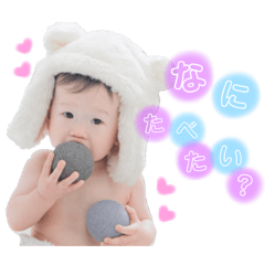 [LINEスタンプ] てんてんすたんぷ わん