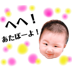 [LINEスタンプ] I am KATE！①