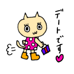 [LINEスタンプ] 長靴猫の日常