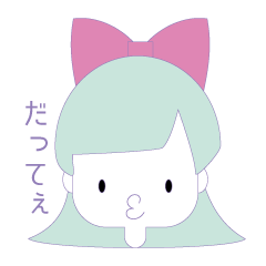 [LINEスタンプ] パステルカラーの女の子