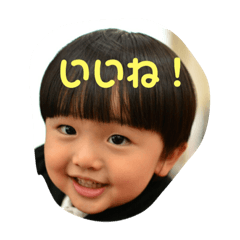 [LINEスタンプ] さくちゃんの顔スタンプ