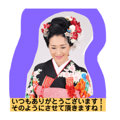 [LINEスタンプ] 天使のうさぎのご挨拶4