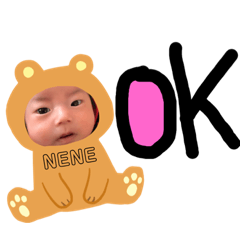 [LINEスタンプ] ねねたん721