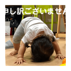 [LINEスタンプ] 林のスタンプ