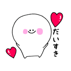 [LINEスタンプ] にこぷぅの日常スタンプ3