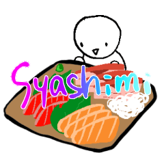 [LINEスタンプ] おしゃしみ