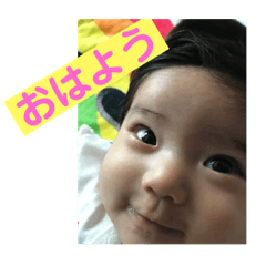 [LINEスタンプ] りおの思
