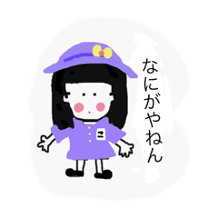 [LINEスタンプ] ココとラナ