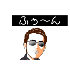 [LINEスタンプ] ちゃめ 02