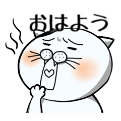 [LINEスタンプ] 俺だ もえぎだ。