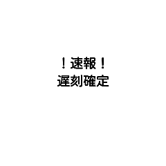 [LINEスタンプ] シンプルに生きよう