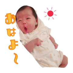 [LINEスタンプ] わが家の優陽さん
