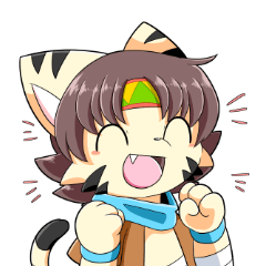 [LINEスタンプ] トローヤロアイト