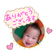 [LINEスタンプ] 颯ちゃん2
