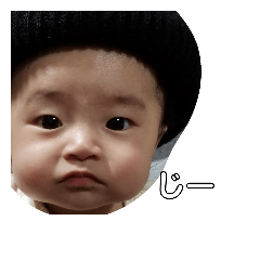 [LINEスタンプ] ひたんこスタンプ