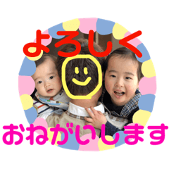 [LINEスタンプ] ミリとケイト