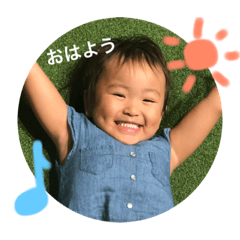 [LINEスタンプ] るなちゃん ①