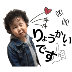 [LINEスタンプ] ゆらみら