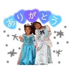 [LINEスタンプ] あかねちゃんとあおいちゃんスタンプ