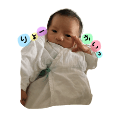 [LINEスタンプ] HAKUchan0809