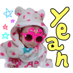 [LINEスタンプ] ゆら すたんぷ