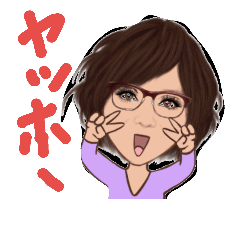[LINEスタンプ] 日常スタンプ39