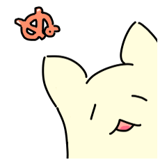 [LINEスタンプ] ヌケネコ