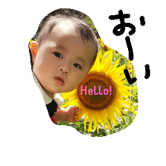 [LINEスタンプ] ＊あーちゃんすたんぷ＊