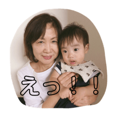 [LINEスタンプ] 匡ちゃんスタンプ1