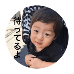 [LINEスタンプ] たおスタ