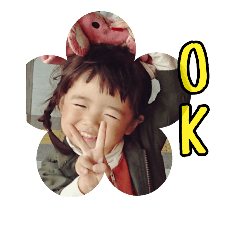 [LINEスタンプ] りりりりんりんりーん