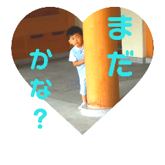 [LINEスタンプ] 秋元ブラザーズ