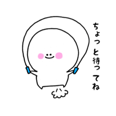 [LINEスタンプ] にこぷぅの日常スタンプ2