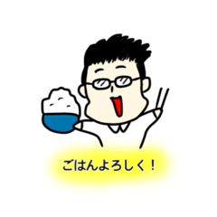 [LINEスタンプ] 夫婦の会話 by Yupipo