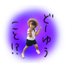 [LINEスタンプ] りっかの日常スタンプ