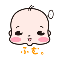 [LINEスタンプ] ワタナベイビー レンちゃん