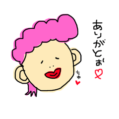 [LINEスタンプ] 三姉妹のおかまちゃん