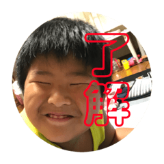 [LINEスタンプ] かんたすたんぷ(^^)