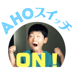[LINEスタンプ] 謎の少年 M