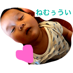 [LINEスタンプ] けんちゃん。。