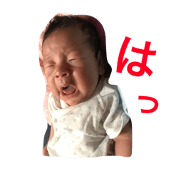 [LINEスタンプ] 國井 キッズ
