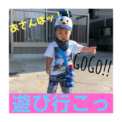 [LINEスタンプ] ちびギャング！！！ part 2.