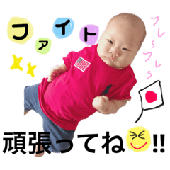 [LINEスタンプ] ゆずぴぴのスタンプ