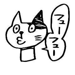 [LINEスタンプ] ぶち猫のブチ ふたつめ